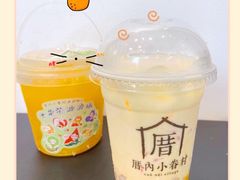 -厝内小眷村(新北万达店)