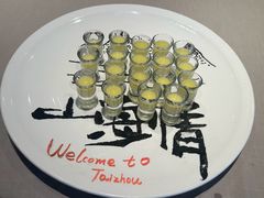 -新荣记(椒江店)