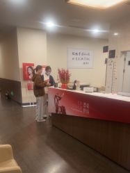 -上海玫瑰医疗美容医院