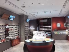 -MUJOSH木九十眼镜(人广来福士店)