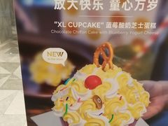 -派悦坊·甜品·蛋糕(虹口龙之梦店)