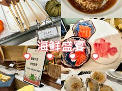 -云海轩·海鲜自助-河北云瑧世纪大饭店1F