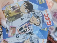 -IPSTAR|潮玩星球(新百店)