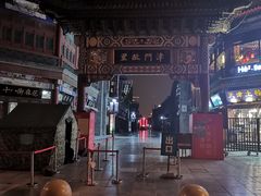 -古文化街旅游区