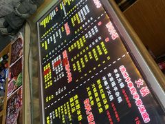 菜单-陈记贵州遵义羊肉粉·酸汤鱼(法华镇路店)