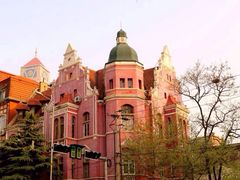 栈桥王子酒店(栈桥王子饭店)-老味道民宿(栈桥店)