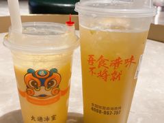 -武商摩尔影城(国广IMAX激光店)