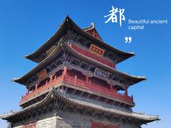-大同古城墙