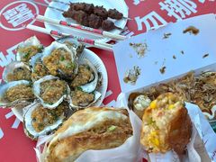 -海大南门夜市(海富街店)