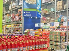 -麦德龙(闵行店)