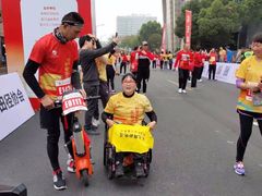 -嘉兴市体育中心