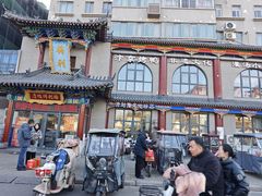 -梅利汴京烤鸭•开封豫菜地标店(东司门店)