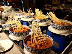 麻辣串串-南湖宾馆·鸳湖阁全日制餐厅