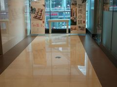 -听雨小筑茶舍(观音桥·龙湖新壹街店)