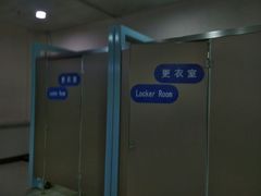 -哈尔滨太平国际机场