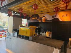 -麦当劳(杭州萧山文源店)