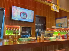 -伽喱博士 Dr.CURRY咖喱饭(太阳宫咖喱店)