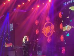 -胡桃里乐队酒馆(鎏嘉码头店)