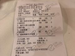 -长隆海洋王国-海洋大街餐厅