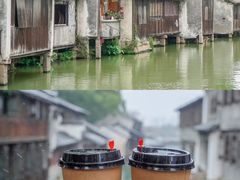 -乌镇景区