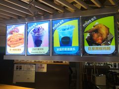 -SUGAR糖薯·章鱼烧(鹏欣水游城店)