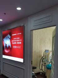 -武汉五洲整形外科医院