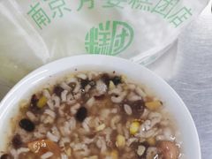 -芳婆糕团店(王府大街店)