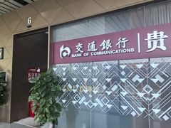 -南宁东站