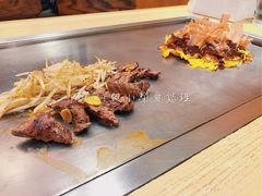 -御好烧-町屋(京都站Porta店)