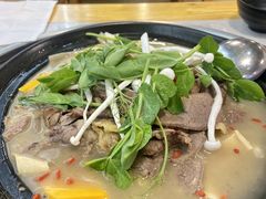 -草原三宝汤锅