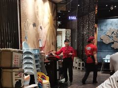 -古田居·特色寿司料理(骏欣中心店)