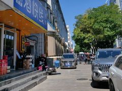 -穆斯林饭庄(明德南街店)