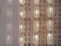 -苏州碑刻博物馆