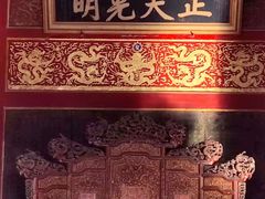 -故宫钟表馆
