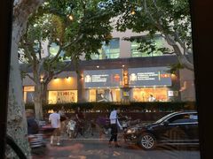 -La Strada(安福路店)