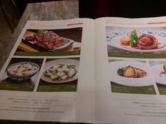 菜单-香厨中餐厅(松北香格里拉店)