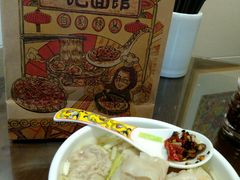 -一记面馆(易发店)