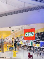 -乐高授权专卖店(鲁能城购物中心店)