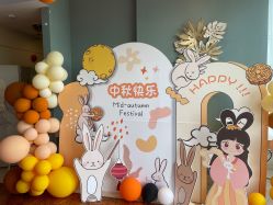 -馨月汇·一悦馨香月子中心(前滩店)