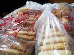 -中关村茶点