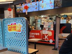 -肯德基(甘家口店)