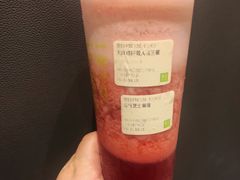 -奈雪的茶(漫广场店)