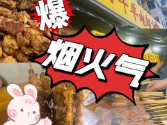-槐店王婆大虾(开发区店)