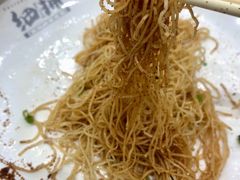 虾籽捞面-细拥竹升面(花城汇店)