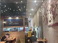 -友名Cross日式咖喱屋(江南大道中店)
