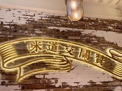-小杨生煎(湟普汇店)