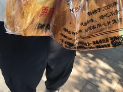 -钟楼大面包