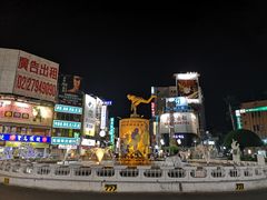 景观位-刘里长鸡肉饭