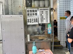 -刘老虎肉丸糊辣汤(总店)
