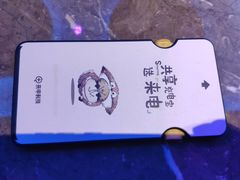 -纯K(哈西店)